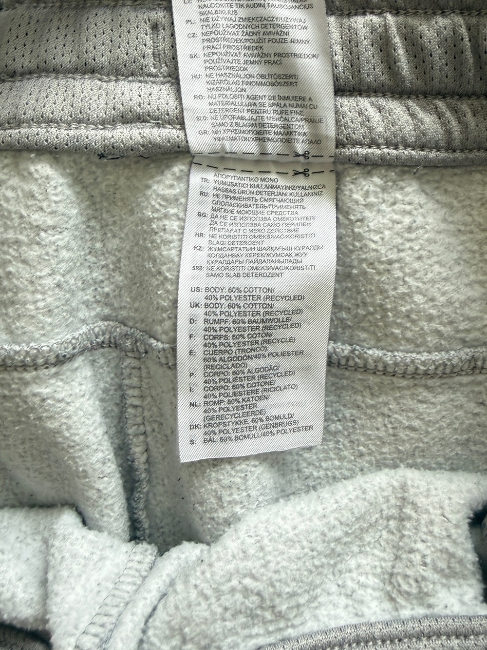 adidas Gray Logo Sweat Joggers - Picture 5 of 7